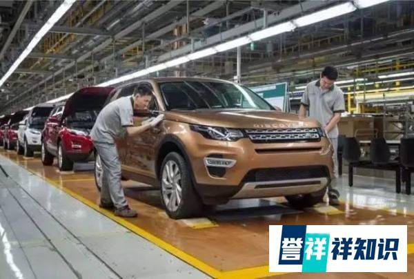 奇瑞捷豹路虎完成裁员，比例约15%-20%