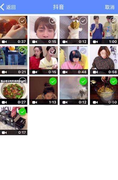 手机相册加密后怎么查看？