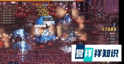 DNF：这些异界装备你还记得吗？-男法师篇