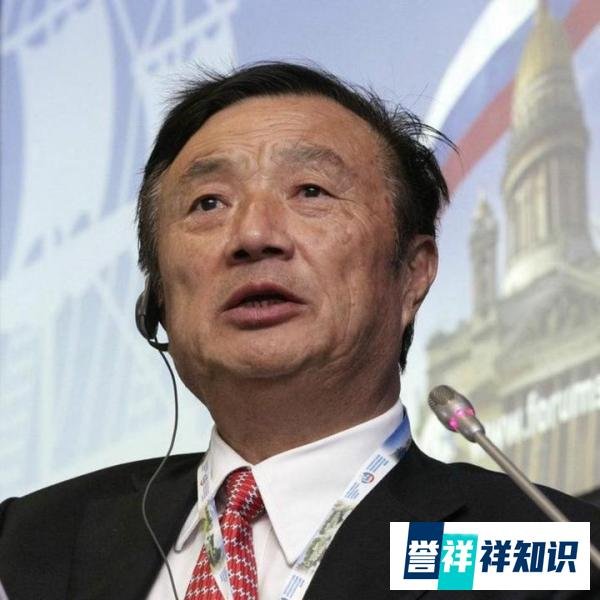 任正非向离职员工道歉：是公司错了，你回来吧！但答复却令人遗憾