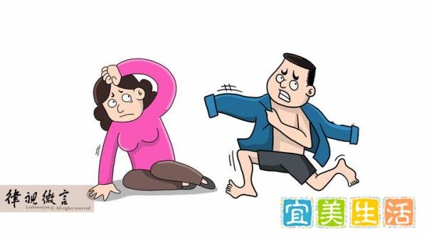 男子频繁性侵女子并向女子索要营养费，犯了什么罪？如何认定？