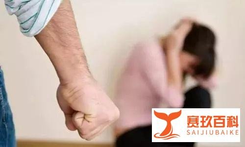 网约车摸腿可以免单？