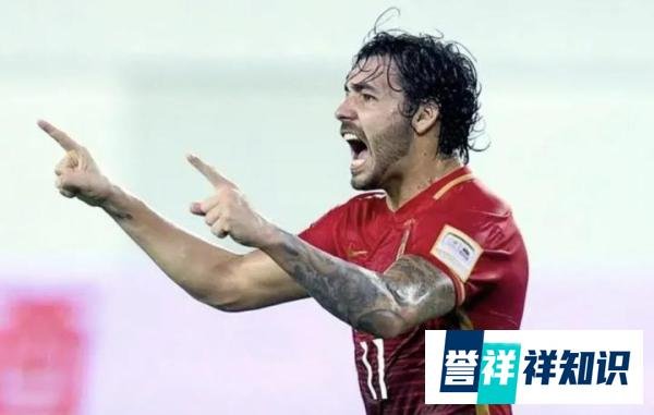 高拉特确认放弃中国国籍,正在恢复巴西国籍,如何看待中国足球的归化政策?