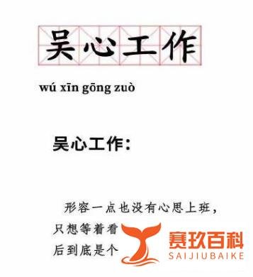 吴亦凡事件最新进展：数十家代言解约，或面临过亿巨额赔款！