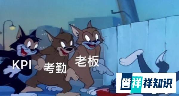 带氧气瓶上班？这届年轻人为了生活，到底有多苦！