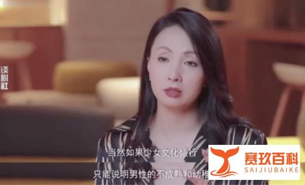 为什么要大力整顿娱乐圈？