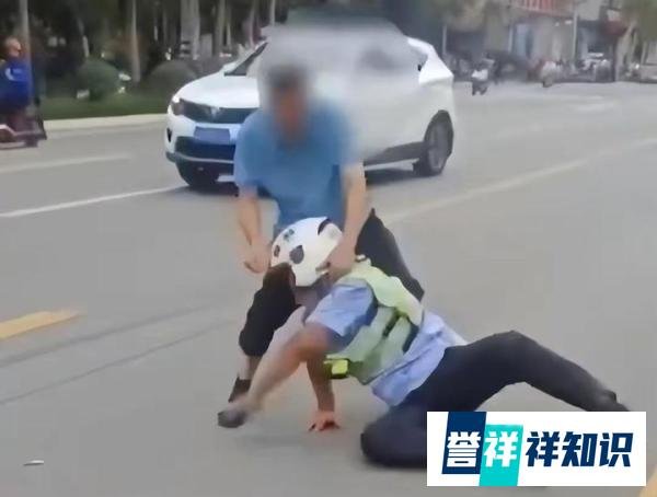 山东一交警被男子摔倒殴打,事发前正在训诫,交管部门回应