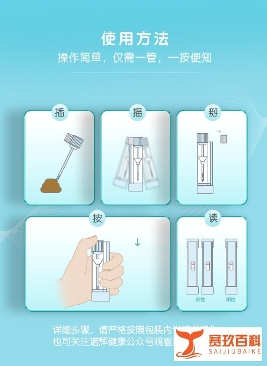 突发！演员李铁因胃出血去世，身体出现这些问题要警惕，关键时刻能救命！