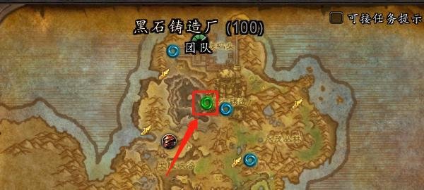 魔兽世界WOW黑石铸造厂入口位置在哪怎么去