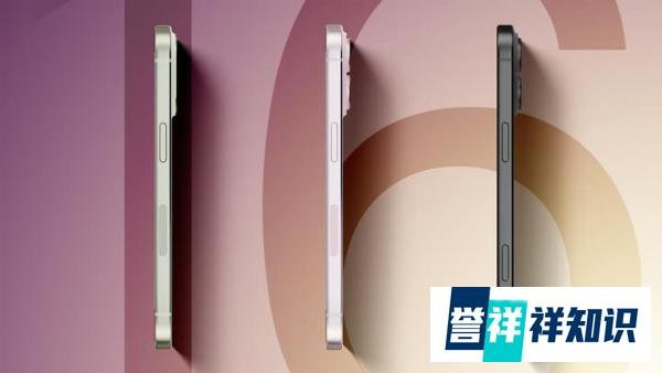 iPhone 16外观设计首度曝光,对比早期原型6大造型细节变化