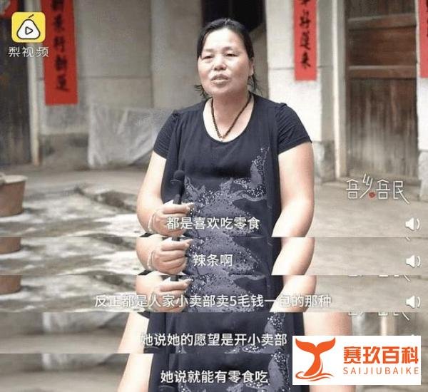 全红婵陈芋汐包揽10米台金银牌 这是咋情况？