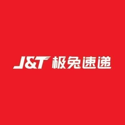 952300是什么快递电话？
