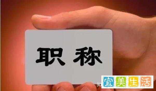 【行政诉讼】女教师状告教育局,一场持久的战争