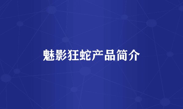 宝可梦小智的女朋友是谁