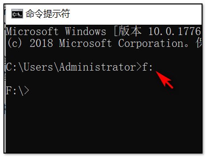win10电脑F盘打不开怎么回事?