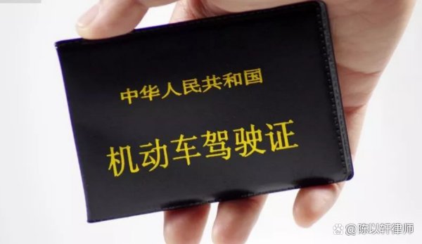 16岁可以考摩托车驾照吗