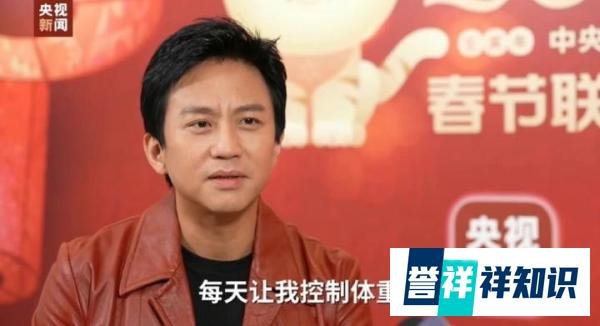 孙俪要求邓超每天发体重照片！网友：真没想到孙俪是这样对待的