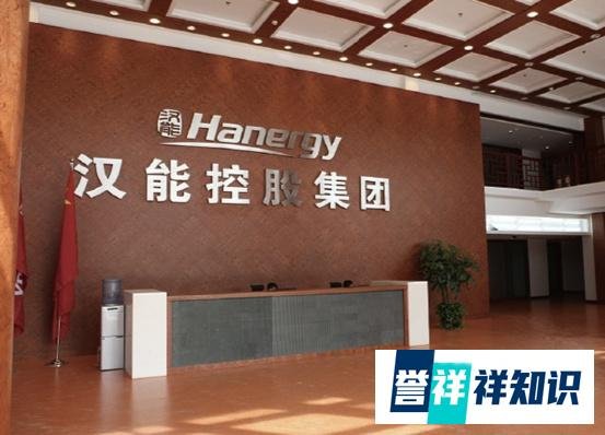 昔日中国首富被曝欠薪，身价曾碾压马云王健林