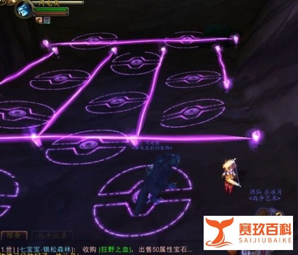 寻宝合同:爆炸物大发现攻略