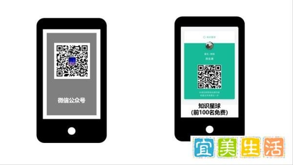 广州南沙国际新区规划发展纲要