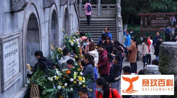今年清明节60年不遇，4月2日、4月3日是不是吉日？能上坟祭祖吗？