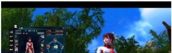 笑傲江湖ol武当心法怎么点?