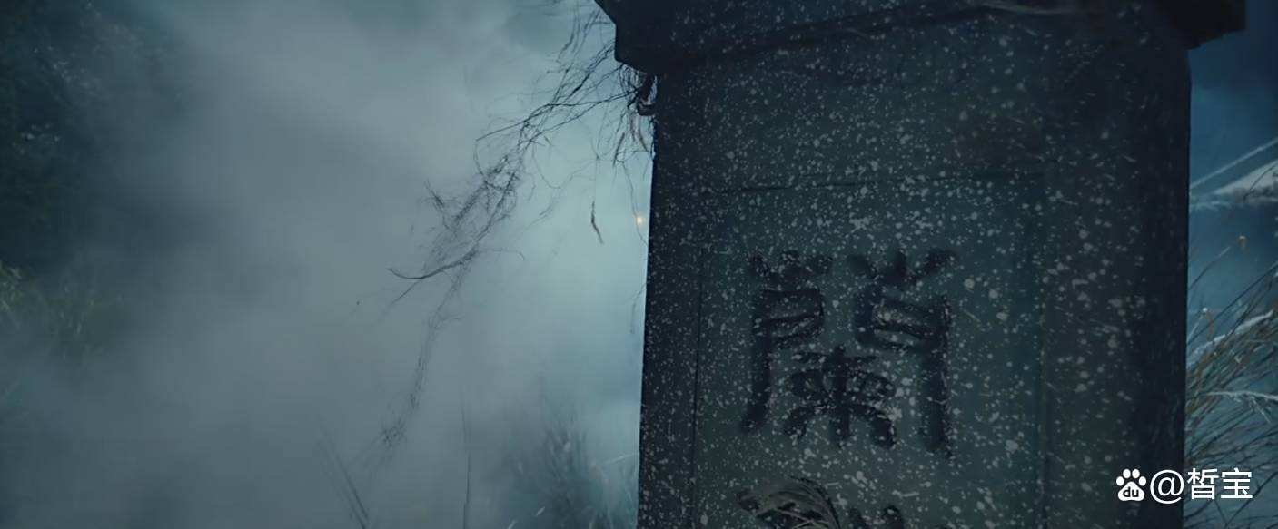 《聊斋志异》里的兰若寺存在吗？有何依据？