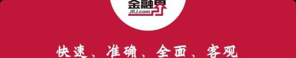 31地公布GDP目标,海南剑指9.5%全国第一
