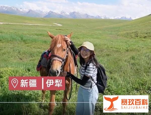 95后大厂女生裸辞住进养老院做义工，目标之一是开一家养老院！