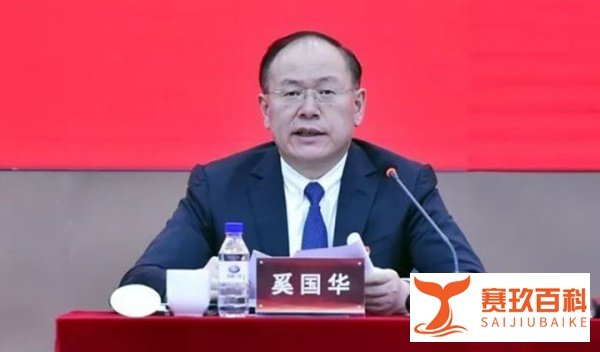 突发！南钢新东家，中信集团换帅！