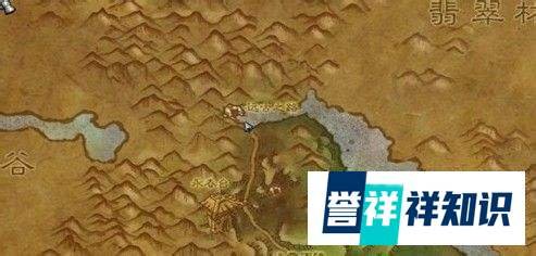 魔兽世界昆莱山怎么去