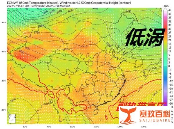 南方降温降到预报图发紫 这是咋情况？
