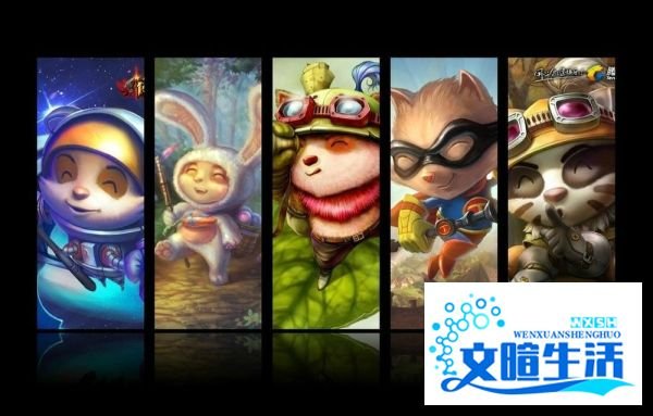 LOL迅捷斥候上单出装