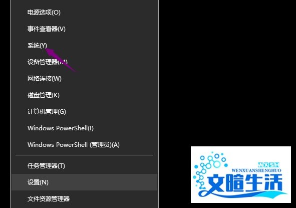 win10系统玩灭国英雄花屏解决