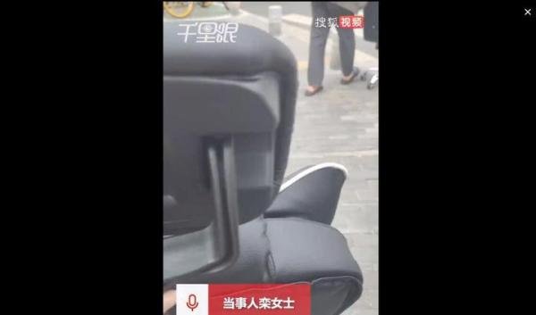 公司倒闭同事们搬椅子电脑回家 这是咋情况？