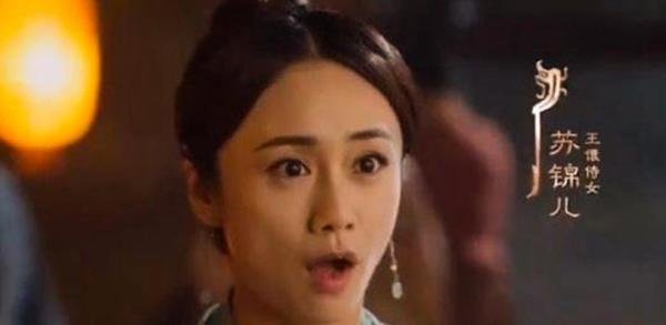刘芸霸气回怼：你才是绿茶，我认识你么？还请你认清自己的价值