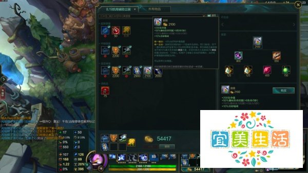 LOL英雄联盟狂暴之心凯南辅助高胜率出装攻略