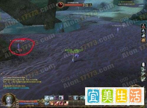 怎样完成永恒之塔重建因派图西姆任务