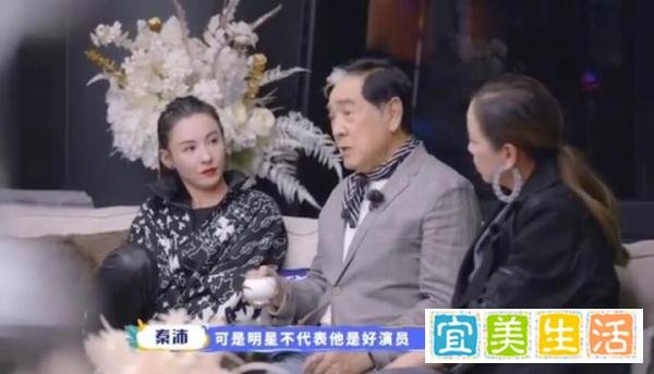 张柏芝说出不公开恋情的原因，还表示现在的明星仿佛变得很“廉价”