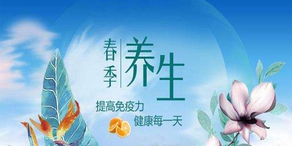 2020年中国人花钱排行榜出炉 看看你的钱花在哪？