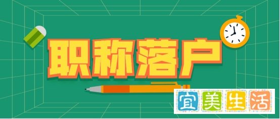 2022年杭州落户（10月最新版），99%人可落户！