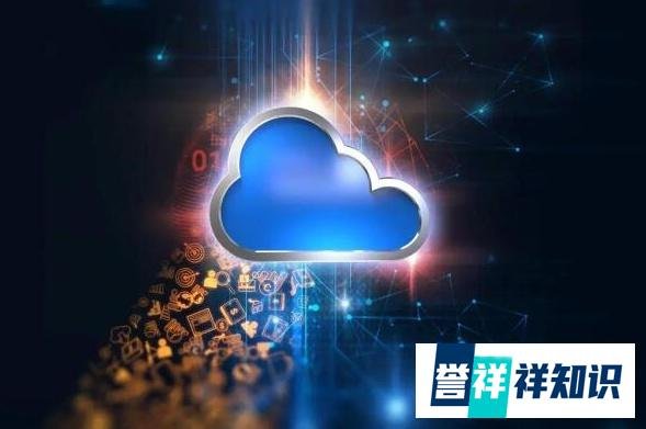 G‐ONE平台:面向互联网架构技术实践
