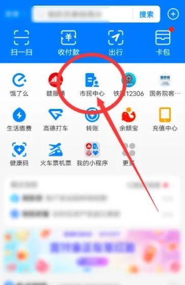 养老保险补缴新政策2022年怎么交