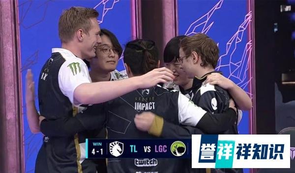 LOL:S10最快比赛纪录诞生,TL超神男枪碾压LGC晋级小组赛!