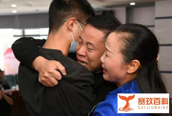被拐14年的符建涛亲生母亲索要20万奖励？孙海洋：回深圳私下感谢！