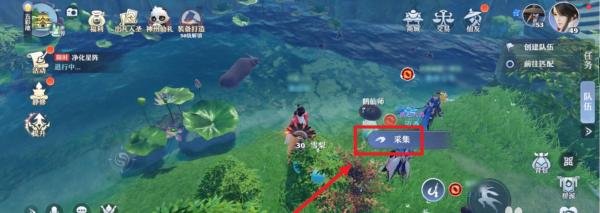 梦幻新诛仙如何触发“劫富济贫”奇缘？