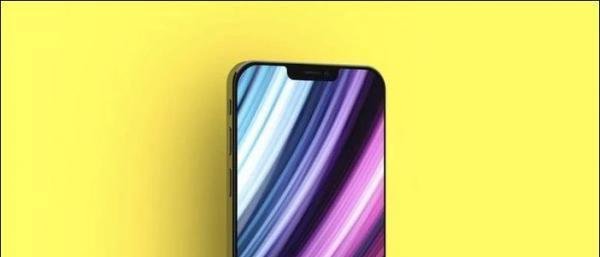 iPhone 12价格泄露:比iPhone 11还便宜这么多!