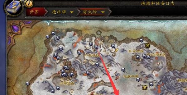 魔兽世界戈罗克在哪巨型灰牙野猪坐骑怎么获得