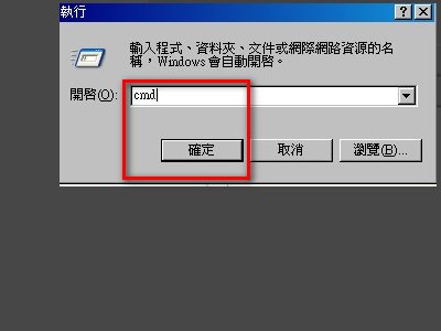 每次开机都报 PCI Device 求解