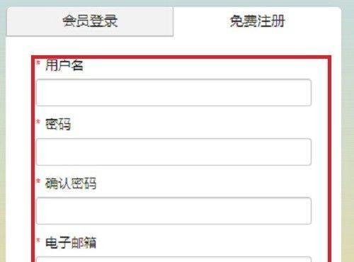 饿了么如何在网上订餐？